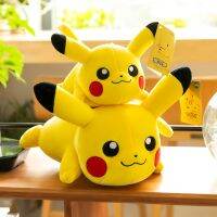 ZHUJI ตุ๊กตาคุณภาพสูงน่ารักสำหรับตกแต่งบ้านปิกาจู Boneka Mainan หมอน Pikachu การ์ตูนสัตว์ตุ๊กตาผ้ากำมะหยี่นุ่มหมอนสำหรับการนอนหลับปิกาจู