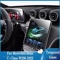 ۩♨○ For Mercedes Benz C-Class W206 2022 Car Navigation Display Tempered Glass Screen Protector Auto Interior Accessories