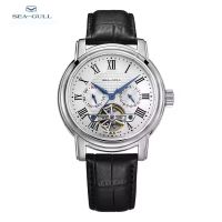 【HOT】 2023 New Men  39;s Mechanical Wristwatch Multi-Function Hollow Flywheel Business D819.622