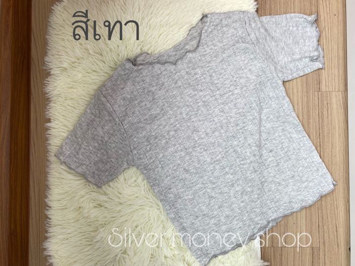 สินค้าพร้อมส่ง-เสื้อครอปคอหยักแขนหยัก-เสื้อผ้าแฟชั่น-เสื้อผ้าผู้หญิง-เสื้อผ้าเกาหลี-เสื้อครอป-งานผ้าร่องและผ้ายืด-ใส่สบาย