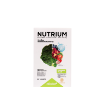 Nutrium จำนวนสุทธิ 90 เม็ด (น้ำหนักสุทธิ 64.95 กรัม)  (3 เม็ด x 30 ซอง)