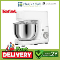 เครื่องผสมอาหาร TEFAL QB150 ขนาด 4.8 ลิตร 800 วัตต์ / ประกัน 2 ปี. QB150138