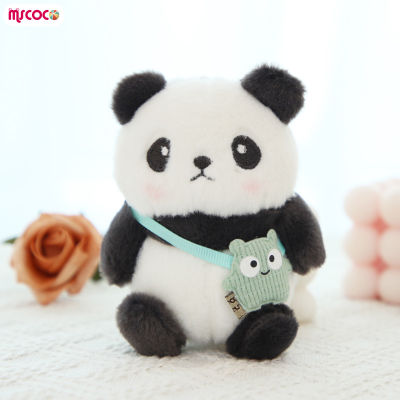 MSCOCO Boneka Mainan การ์ตูนของเล่นตุ๊กตาอัดแน่นขนาดเล็กพกพาได้และน้ำหนักเบาสำหรับเป็นของขวัญวันเกิดสำหรับเด็กสำหรับเด็ก