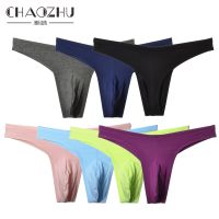 【YF】▤☢❀  CHAOZHU Cotton G String Men Panties Boy Thong Cutie Gay Hot Tight Size M-3XL Uner Pants Male Soft