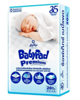 Softex ซ้อฟเท็กซ์  BabyPad ซ้อฟเท็กซ์แผ่นรองซับสำหรับเด็ก แพ็ค 12 ชิ้นสุดคุ้ม