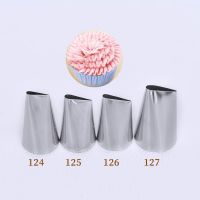 【hot】▫  1pc Pastry Nozzles Confectionery Decorating Icing Piping Fondant Baking 124 125 126 127