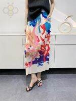 ♙ﺴ❏ Aiden001 B-664 Spring And Summer Skirt Womens Printed Pleated Skirt All-Match High Waist A-Line Skirt Mid-Length One Size (45-75Kg)