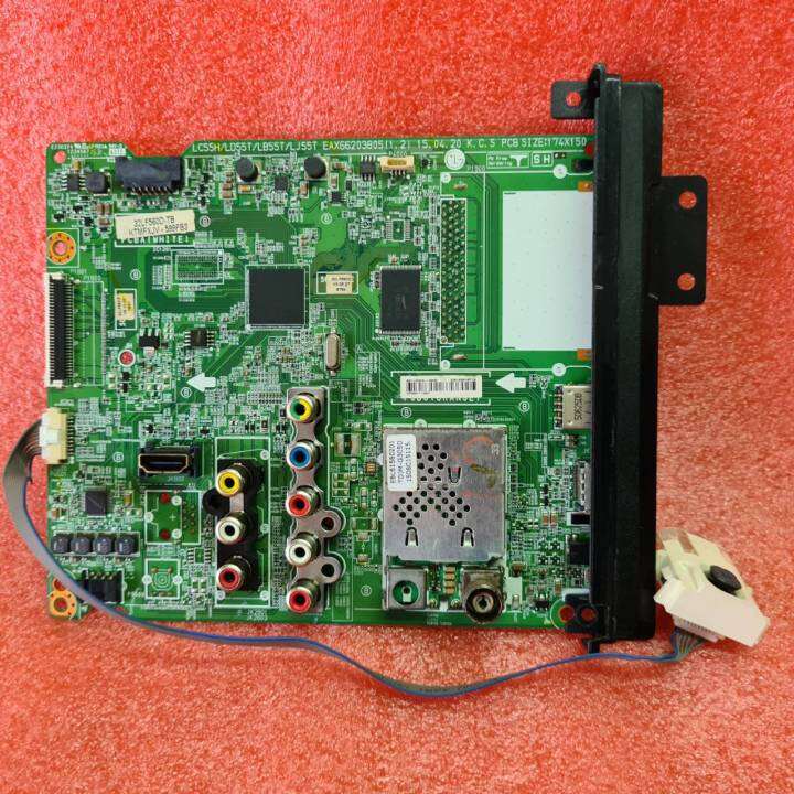 เมนบอร์ด-main-board-lg-32lf550d-32lf560d-พาร์ท-eax66203805-eax66203803-อะไหล่แท้-ถอดมือสอง