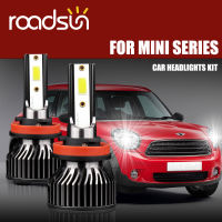 Roadsun 2ชิ้น H4 H7 H11 H1 LED รถไฟหน้าหลอดไฟ16000LM สำหรับมินิ H8 H9 H13 9005 9006 9004 9007 HB3 HB4 HB2อัตโนมัติไฟไฟตัดหมอก