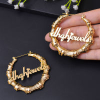 Custom bamboo hoop earrings custom name oversized earring bamboo personality stainless steel earrings letter hip hop sexy