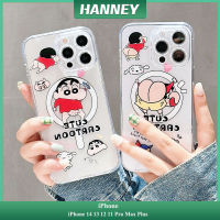 HANNEY สำหรับ iPhone 15 14 13 12 11 Pro Max Plus เคสการ์ตูนน่ารักน่ารักลายตัวละครตลกซิลิโคนนิ่มกันกระแทกเคสฝาหลังโปร่งใสชาร์จไร้สาย CPH-01