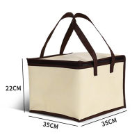 6/8/10/12 Inch Pizza Food Delivery Bag Insulated Thermal Storage Holder Picnic