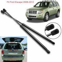 For Ford Escape 2008-2012 Car Rear Windows Gas Lift Support Struts Tailgate 2Pcs