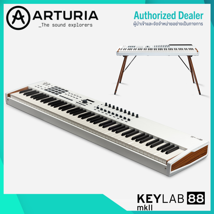 arturia-keylab-88-mkii