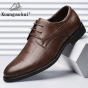 Kuangaokai Mới ren-up thời trang da thường giày nam giày thời trang giày thumbnail