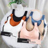 [NEW H] Women 39; S Seamless Gathered Anti Shake Sports Bras Running Fitness Gymwear Breathable Vest Girls Push Up Padded Workout Tops