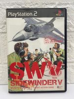 แผ่นแท้ [PS2] Sidewinder V (Japan) (SLPS-25271) 5