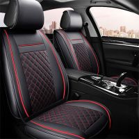 Leather Car seat cover For for kia rio 3 morning stinger niro cerato 3 carnival mohave sportage 4 optima 2017 Seat Cushion Cover