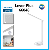 Philips ที่ตั้ง LED แบบ LeverPlus โต๊ะทำงานหน้าแรกโคมไฟตั้งโต๊ะอ่านหนังสือในสำนักงานเพื่อการศึกษาการตกแต่งบ้านขาตั้งหลอดไฟบ้านโคมไปตั้งโต๊ะลดแสงสีฟ้าเป็นมิตรกับสายตา