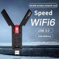 อะแดปเตอร์ดองเกิล USB ไวไฟ Wi-Fi 6การ์ดเน็ตเวิร์ก1800Mbps Dual Band 2.4G/5G ไวไฟอะแดปเตอร์ USB 6สำหรับ Windows 10/11สำหรับพีซี/แล็ปท็อป