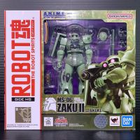 Robot Spirits (Side MS) Zaku II Ver A.N.I.M.E. (Mobile Suit Gundam)