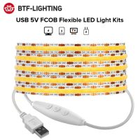 DC5V USB FCOB LED Light Strip 8mm PCB 320 LEDs High Density FOB COB Led Lights RA90 Flexible from 3000K to 6000K Linear Dimmable