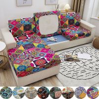 Ethnic Mandala Elastic Sofa Seat Cushion Cover Bohemiain Stretch Seat Cushion Cover Couch Slipcover for Living Room Decoration