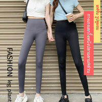 juscomart กางเกงใต้ชุดหญิงเอวสูงเนื้อบางสีชมพูเหมาะสำหรับการเดินทาง