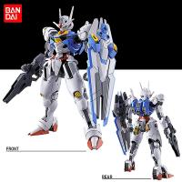 HG เหมาะสำหรับพกพาทางอากาศ Bandai 1/144แบบดั้งเดิมเขื่อนแม่มดจากชุดเกรดดีเยี่ยมปรอทของเล่นตุ๊กตาแอคชั่น