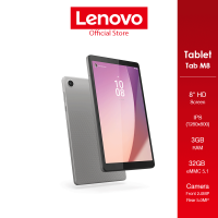 Lenovo Tablet (แท็บเล็ต) TAB M8 TB300XU GY QC2.0 3G 32G LTE 8" ZABV0007TH - มีเคส+ฟิล์มในกล่อง