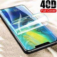 Hydrogel Film For Ulefone Armor 11 11T 10 5G 9 8 7E 7 6 6E 6S 5 3 3T 3W 3WT 2 2S X8 X7 Pro X6 X5 X3 X2 X1 Screen Protector