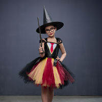 Magic Hermoine Girl Tutu ชุดสำหรับฮาโลวีนคอสเพลย์เครื่องแต่งกาย Potter Witch คอสเพลย์เสื้อผ้าเด็กวันเกิด Party Carnival Outfit