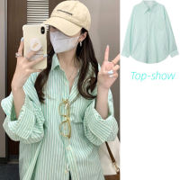 Top-show?พร้อมส่ง✨CODเสื้อเชิ้ตผู้หญิง สีเขียว หญิง ผ้านุ่มเบาใส่สบาย ลายทาง ป้องกันแดด สไตล์เกาหล