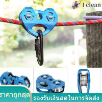 25KN อลูมิเนียมอัลลอยด์ Climbing Pulley Heavy Duty เดี่ยวหมุนเชือกรอกบล็อกปีนเขาอุปกรณ์ความปลอดภัย