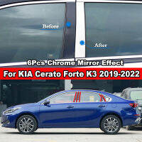 สำหรับ KIA C Erato Forte K3ซีดาน2019-2022 6ชิ้นภายนอกโครเมี่ยมรถหน้าต่างประตูคอลัมน์ B C เสาโพสต์ปกตัดสแตนเลสสติ๊กเกอร์จัดแต่งทรงผมปั้นอุปกรณ์