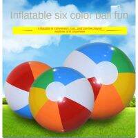 【YF】✓  Six-color Beach Inflatable Pat 40CM Childrens Outdoor Volleyball Interactive