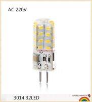 ที่ลูกค้าชื่นชอบคุณ G4โคมไฟ LED GY6.35ไฟ LED หลอดไฟข้าวโพด4W 220V G6.35 3014SMD ทิ้งระเบิด Led สีขาว/โคมไฟสีขาวนวล