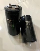 4700UF 450V ตัวเก็บประจุอลูมิเนียมอิเล็กโทรลีติค