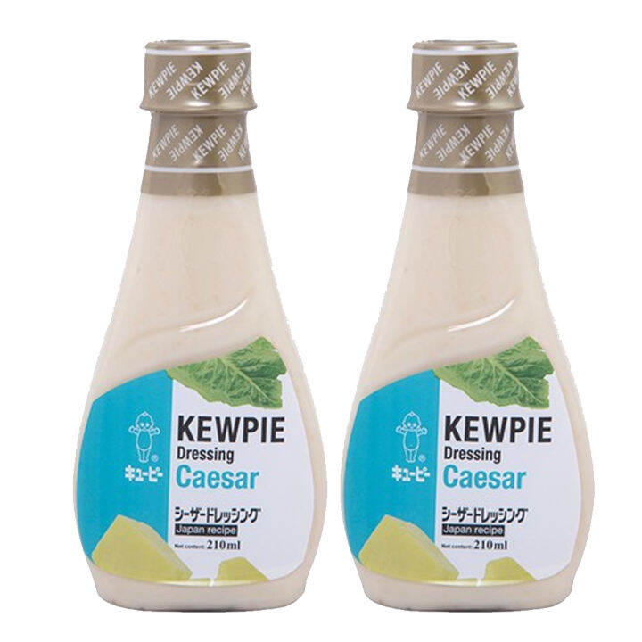 Kewpie Caesar Dressing 2 pack 210ml per pack Lazada PH
