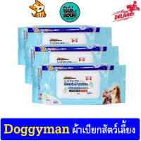 ผ้าเปียก Doggyman ผ้าเช็ดทำความสะอาด บรรจุ110แผ่น จำนวน3แพ็ค