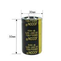 【CW】 20PCS-2PCS 80V6800UF 6800UF 80V New high-frequency crystal Electrolytic Capacitors volume: 30X50MM