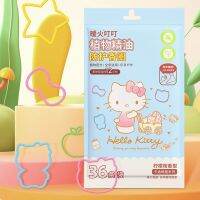 Hellokitty protective bracelet protective artifact children adult baby outdoor with hand and foot ring buckle plant 【BYUE】