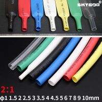 Polyolefin Insulated Cable Sleeve 1 Heat Shrink Tube Polyolefin - 2m Diameter 1 1.5 - Aliexpress