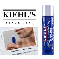 KIEHL’S Facial Fuel No Shine Moisturizing Lip Balm For Men 4.4g ลิปบาล์มเพิ่มความชุ่มชื่นบำรุงริมฝีปากสูตรพิเศษสำหรับผู้ชายสิน้ค้านำเข้าจากต่างประเทศพร้อมส่ง