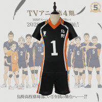 9 Styles Hot Anime Haikyuu Cosplay Karasuno High School Volleyball Sportwear Jersey Hinata Shyouy Cosplay Costume Outfit Uniform