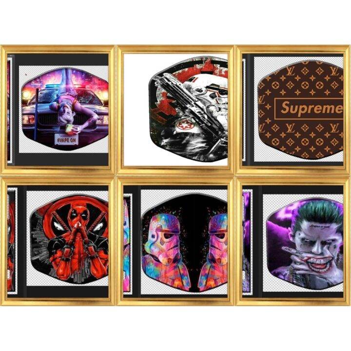 Aegis Legend Screen Protector Sticker Set Lazada PH