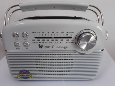 วิทยุ IPLAY รุ่น IP -800 ( 40 u ) รุ่นใหม่ AM , FM ,บูทธูทได้ ชาร์ดไฟด้วยพลังงานแสงอาทิตย์ และใช้ไฟบ้าน