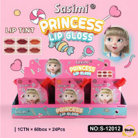 ลิปทินท์เนื้อแน่น ลิปซอง เนื้อแมท ลิปแมท ถูกและดี Sasimi Princess Lip Gloss 2 กรัม