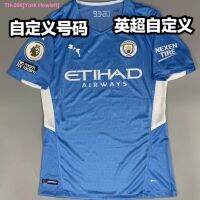 ✧▪ York Hewlett (top) 2122 Manchester city players at home version jersey DE within her short sleeve soccer uniform f deng