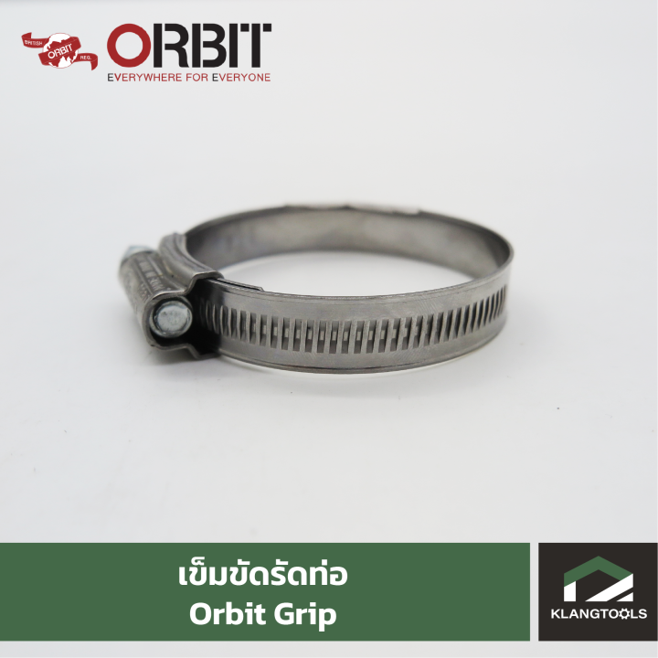 orbit-เข็มขัดรัดท่อออบิท-รุ่น-กริป